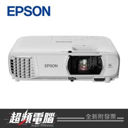 eh超聲波液位計fmu40-arb2a2一體式液位計物位計 歷史價格詳細信息