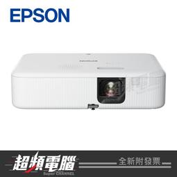 【超頻電腦】EPSON 原廠黑色色帶 S015641 ( 適用 LQ-310 ) 單盒裝【超頻電腦】 歷史價格詳細信息