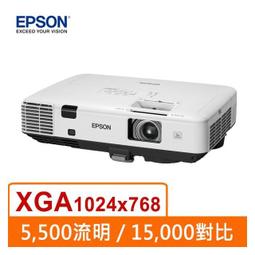 (聊聊享優惠) EPSON EB-2065 投影機(台灣本島免運費) 價格比較,價格查詢,歷史價格詳細信息