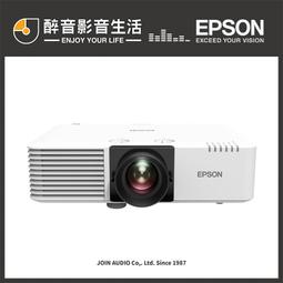 【醉音影音生活】Epson EB-L630SU 高亮度短焦雷射投影機.6000流明.台灣公司貨 歷史價格詳細信息