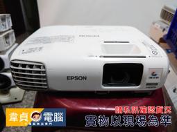 【韋貞電腦】中古二手/拆機品/筆電鍵盤 各大廠牌 華碩宏碁聯想東芝【$120】 歷史價格詳細信息