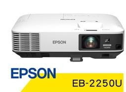 EPSON EB-2255U (已停產)原廠公司貨,原廠授權廠商,保固服務有保障,WUXGA高解析5000ANSI,內建無線投影. 歷史價格詳細信息