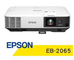 鑽石投影幕布100寸地拉幕布移動便攜投影幕地拉式高清投影儀幕布 歷史價格詳細信息