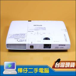 二手 商用 EPSON 液晶投影機 EMP-1700 歷史價格詳細信息
