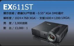 OPTOMA Z210ST 2000ANSI 短焦XGA投影機 LED/雷射 系統免換燈泡 80公分可投影60吋大畫面 原廠公司貨 歷史價格詳細信息