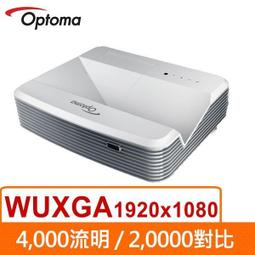 含稅 OPTOMA UHD33 4K UHD 劇院級電玩投影機 歷史價格詳細信息