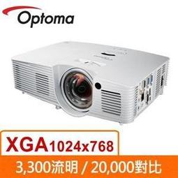 OPTOMA RS330ST短焦投影機,另EB-580,M333XS,W316ST,EB530,W401 歷史價格詳細信息