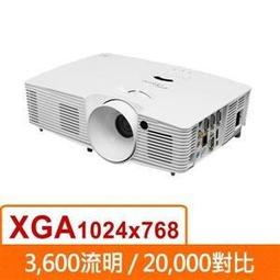含稅 OPTOMA UHD33 4K UHD 劇院級電玩投影機 歷史價格詳細信息