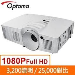OPTOMA HD26  奧圖碼 Full-HD 3D DLP劇院級投影機 加碼送原廠3D眼鏡*1新機上市免費三年保固 歷史價格詳細信息