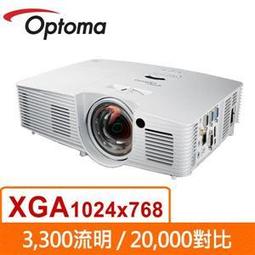 含稅 OPTOMA UHD33 4K UHD 劇院級電玩投影機 歷史價格詳細信息