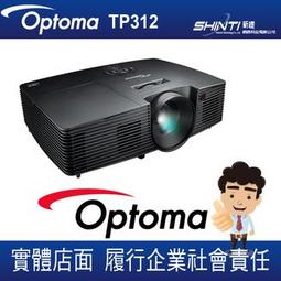 【免運】多功能投影伸縮吊架 爪型吊架 通用吊架 壁掛吊架 懸吊吊架 多角覆蓋 角度可調 伸縮支架 穩固投影 加固加厚 歷史價格詳細信息