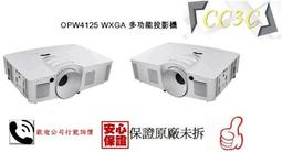 單槍投影機遙控器 NEC RD-445E  全新 未附電池  適用機型:NEC NP510等機型(4A) 歷史價格詳細信息