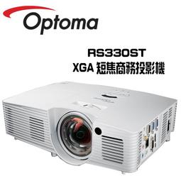 Optoma 奧圖碼 XGA短焦商務投影機 X309ST 歷史價格詳細信息