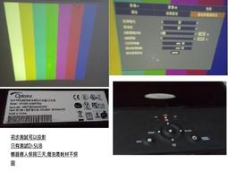 二手奧圖碼XE3301投影儀家用高清辦公教學 商務會議 便攜投影機 歷史價格詳細信息