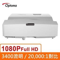 含稅 OPTOMA UHD33 4K UHD 劇院級電玩投影機 歷史價格詳細信息