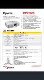 奧圖碼原廠公司貨OPTOMA EH412投影機Full HD 高亮度商用投影機EH412/另有EPSON EB-FH52 歷史價格詳細信息