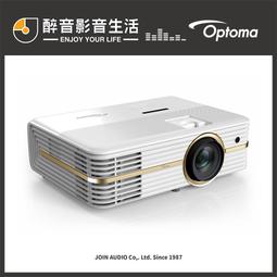【醉音影音生活】奧圖碼 Optoma UHD35+ 4K UHD劇院級電玩投影機.公司貨 歷史價格詳細信息