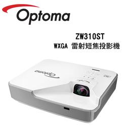 OPTOMA 奧圖碼 WXGA 多功能投影機 TP401W 歷史價格詳細信息