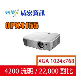 威宏資訊 奧圖碼 OPTOMA X319UST 超短焦投影機 投影機推薦 67公分可投影100吋 買就送100吋布幕 歷史價格詳細信息