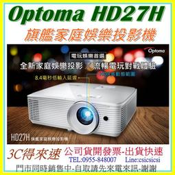 【FULL HD】旗艦款 超清微型投影機 1080P 智能投影機 安卓系統 遙控操作 觸控式 迷你投影機 投影儀 歷史價格詳細信息