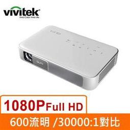 含發票VIVITEK DU4771Z-WH工程用中型場地投 &bull;DLP/WUXGA 1920x1200/6000ANSI 歷史價格詳細信息