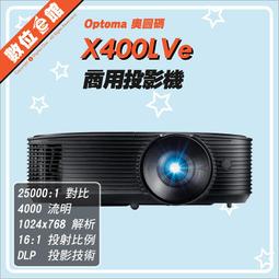 分期含發票OPTOMA RZ556U-T雷射●全球最小最輕的雷射工程及商用投影機 ●相容4K & HDR 訊源 ● 歷史價格詳細信息
