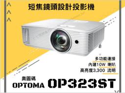 【新品✨詢價問優惠】三星 SAMSUNG 75QN87D｜75 型 4K 120Hz Neo QLED AI 智慧顯示器 歷史價格詳細信息