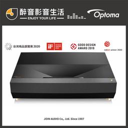 【醉音影音生活】奧圖碼 Optoma UHD35+ 4K UHD劇院級電玩投影機.公司貨 歷史價格詳細信息
