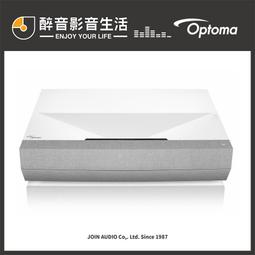 【醉音影音生活】奧圖碼 Optoma UHD35+ 4K UHD劇院級電玩投影機.公司貨 歷史價格詳細信息