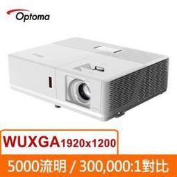 ●投影儀吊架 支架工程投影機吊架 投影安裝吊架 吊頂掛架 萬能伸縮 歷史價格詳細信息