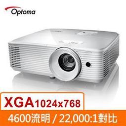 單槍投影機遙控器 NEC RD-445E  全新 未附電池  適用機型:NEC NP510等機型(4A) 歷史價格詳細信息