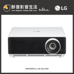 LG ProBeam 真實4K 雷射投影機 5,000 ANSI流明,產地韓國,公司貨3年保固,規劃詳談. 歷史價格詳細信息