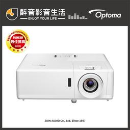 【醉音影音生活】奧圖碼 Optoma UHD35+ 4K UHD劇院級電玩投影機.公司貨 歷史價格詳細信息