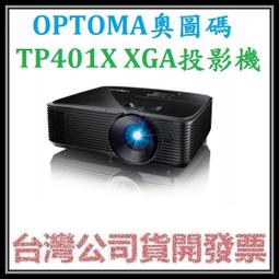 咪咪3C 台北投影機專用 小現貨開發票免運 15米 15公尺 HDMI傳輸線 A/A 電視HDMI 投影機可用 小米盒子 歷史價格詳細信息