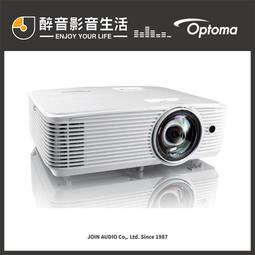 【醉音影音生活】奧圖碼 Optoma UHD35+ 4K UHD劇院級電玩投影機.公司貨 歷史價格詳細信息