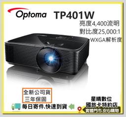 [現貨免運費 ] 圖馬思特 THRUSTMASTER t300RS-GT 方向盤 台南歸仁 煒昕電玩 歷史價格詳細信息