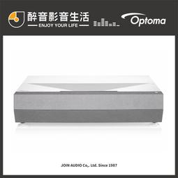 【醉音影音生活】奧圖碼 Optoma UHD35+ 4K UHD劇院級電玩投影機.公司貨 歷史價格詳細信息