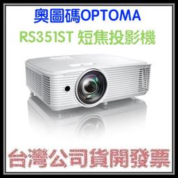 咪咪3C 現貨開發票台灣公司貨 TESCOM TD980ATW TD980A 沙龍級速乾修護離子吹風機 歷史價格詳細信息