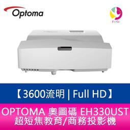 奧圖碼原廠保固OPTOMA OPX5065原廠原裝投影機/可貨到付款 歷史價格詳細信息