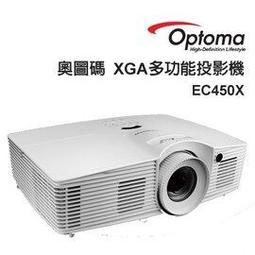 lm簡易全實木邊幾北歐客廳沙發旁小型出租房邊角幾陽臺洽談茬 歷史價格詳細信息