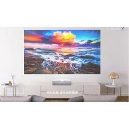 4K 超短焦投影機  VAVA VA-LT0002 DLP 150吋 歷史價格詳細信息