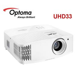 OPTOMA UHD35+ 4K UHD 劇院級電玩投影機 公司貨 原廠保固 歷史價格詳細信息