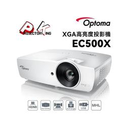 lm簡易全實木邊幾北歐客廳沙發旁小型出租房邊角幾陽臺洽談茬 歷史價格詳細信息