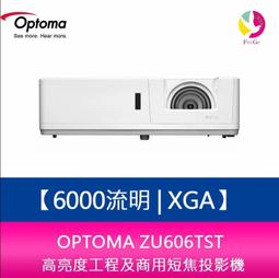 【台灣保固】保固三年&middot;商用腌肉機 漢堡炸雞店專用小型真空滾揉攪拌機腌菜雞腿雞翅腌制機 歷史價格詳細信息