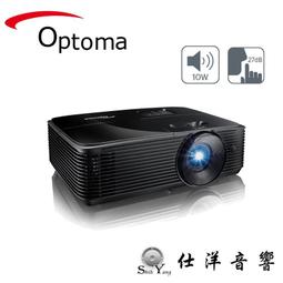 OPTOMA 奧圖碼 XGA 多功能投影機 RS381X 歷史價格詳細信息