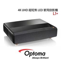 公司貨】【LED投影機】無線WIFI同屏 智能語音投影機 安卓藍牙家用投影儀 便攜式L6投影機 高清投影 歷史價格詳細信息