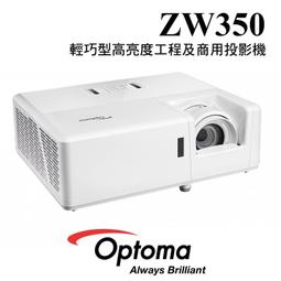 ZWY50型微小輪式扒渣機,50型輪式扒渣機 歷史價格詳細信息