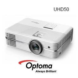 OPTOMA UHD50X 奧圖碼 4K UHD家庭劇院投影機 ,世界首款 240Hz 劇院級電玩投影機 歷史價格詳細信息