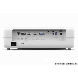 【送 100吋手拉布幕】NEC P604X投影機 ★6000流明(有環保標章) ★獨家千元好 歷史價格詳細信息