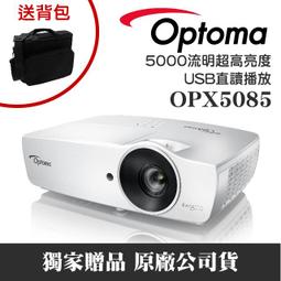 收音機投影鬧鐘 創意大屏led顯示溫溼度電子鐘 歷史價格詳細信息